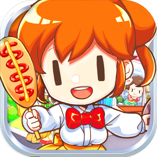 我的便利店-九游版
