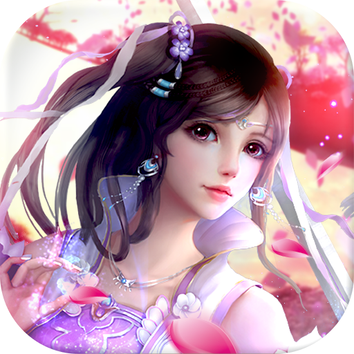 妖神传-九游版