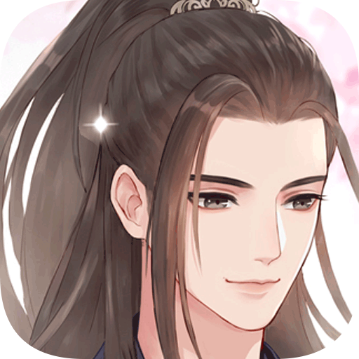 成仙-九游版