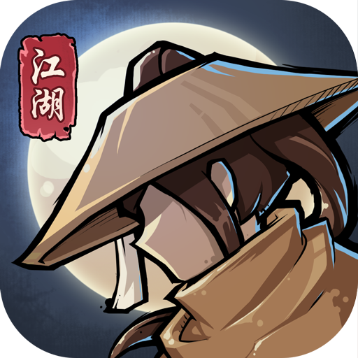 小虾米闯江湖-九游版