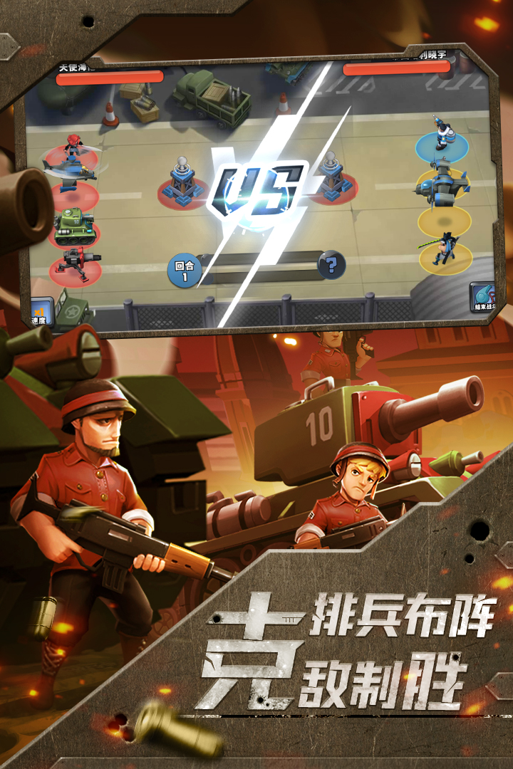 前方高能-九游版图集展示