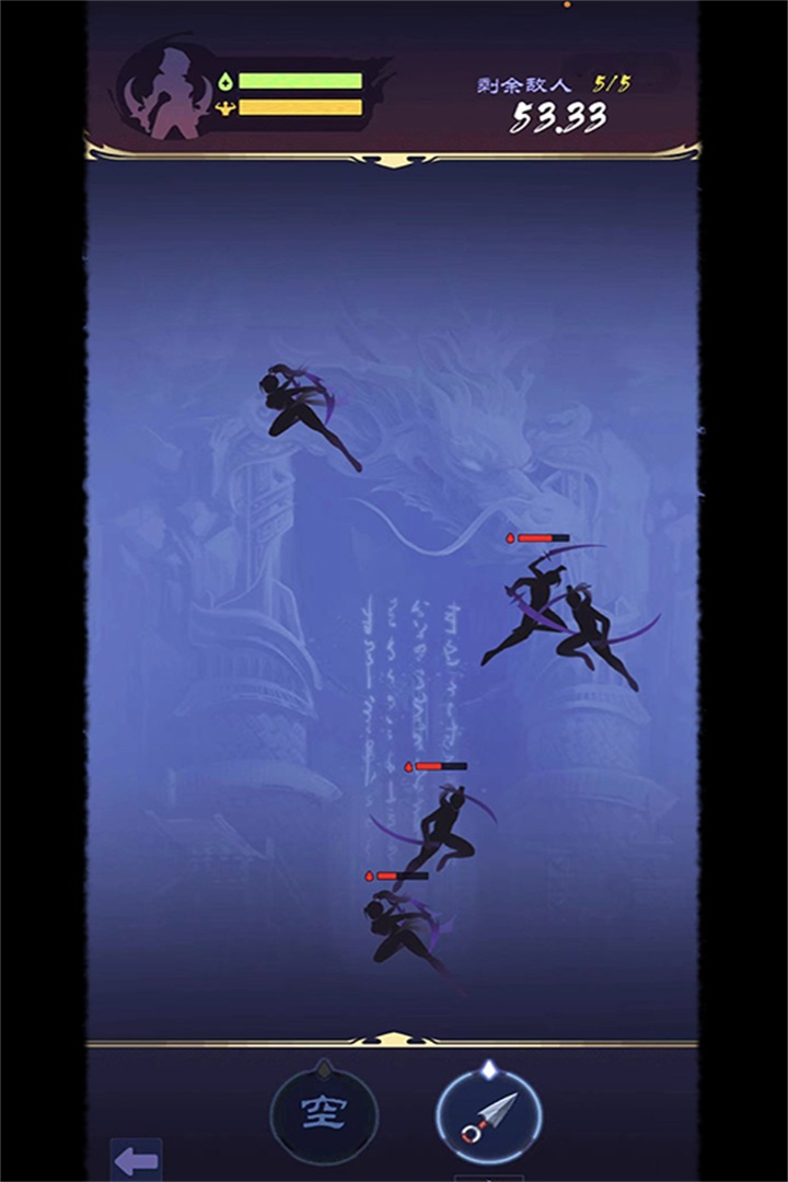 战仙游-九游版图集展示