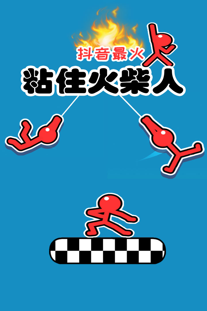超级跑酷侠-九游版图集展示