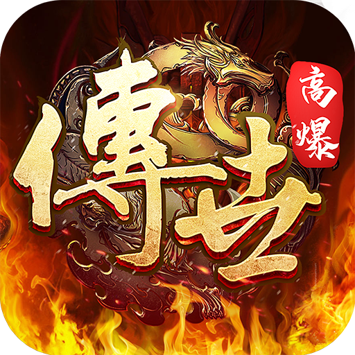 斩魔无双-九游版