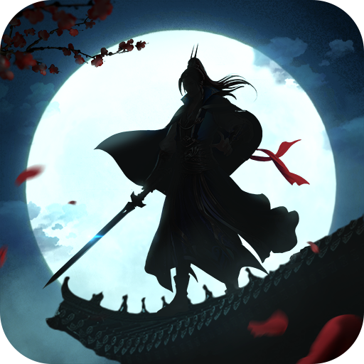 寻将online-九游版