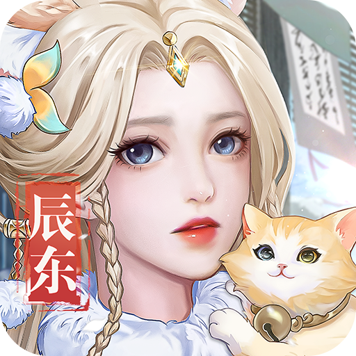 辰东群侠传-九游版