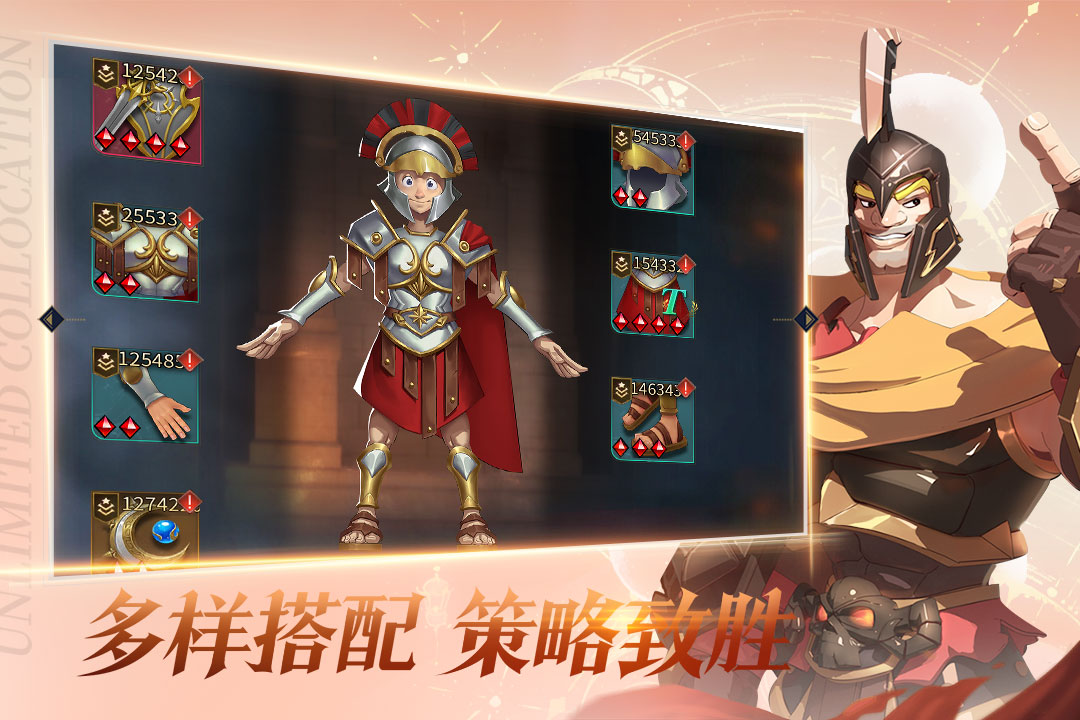 勇士与旅途-九游版图集展示