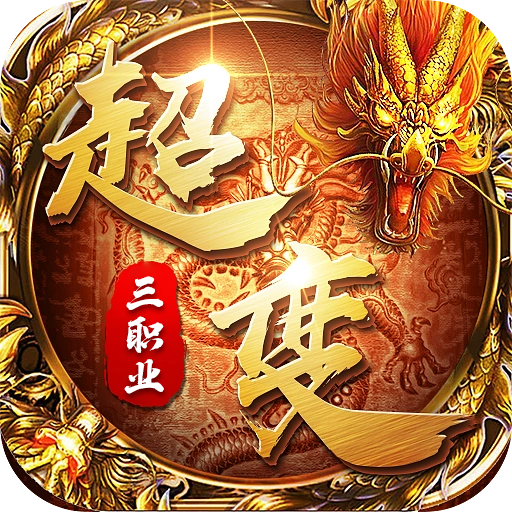 寒刀-九游版