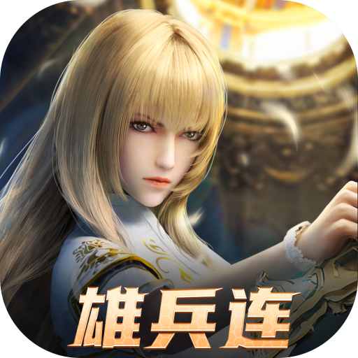 银河之力：天刃计划-九游版