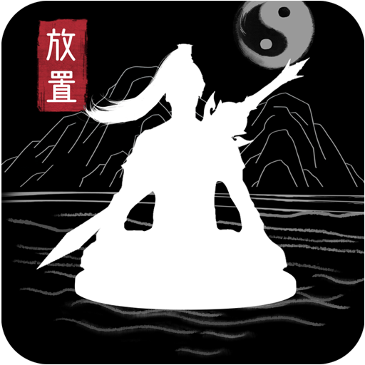 天影奇缘-九游版