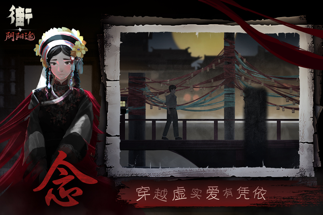 街-九游版图集展示