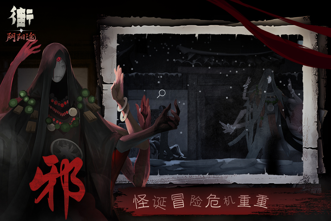 街-九游版图集展示