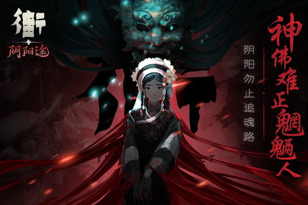 街-九游版图集展示