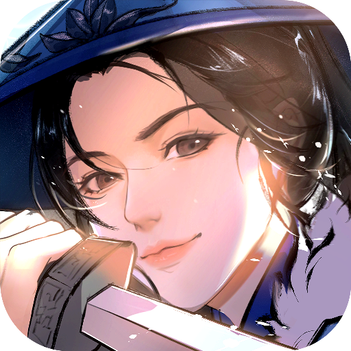 汉家江湖-九游版