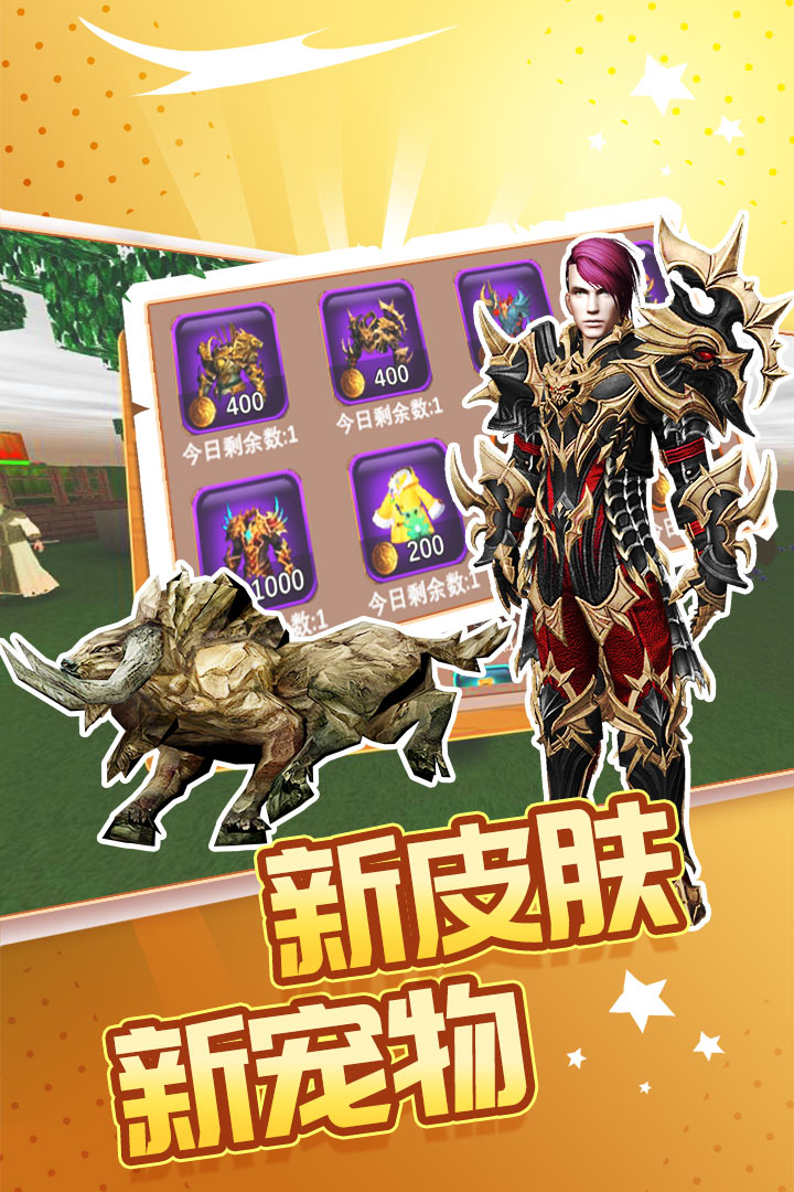 被尘封的故事-九游版图集展示
