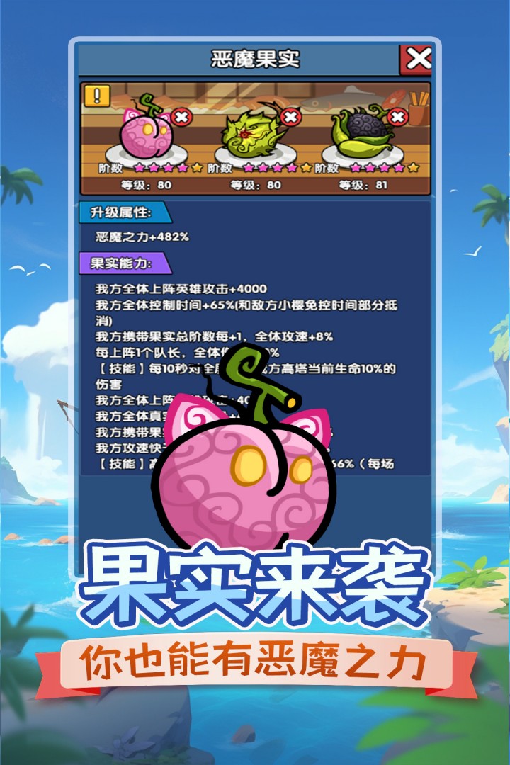 时空边际-九游版图集展示