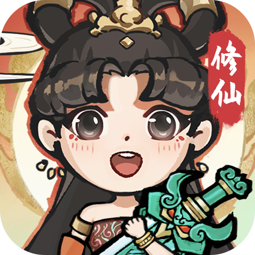 诛天剑侠-九游版