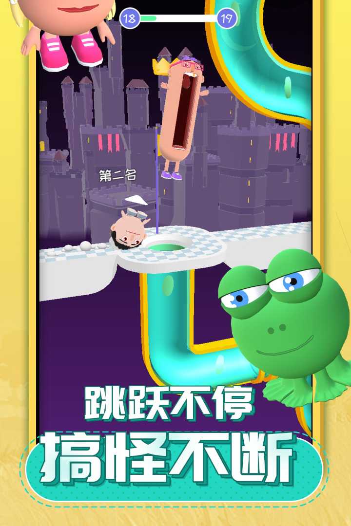 唱跳大头-九游版图集展示
