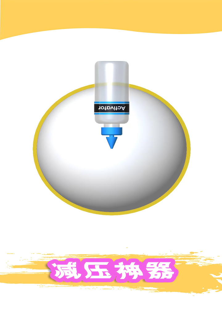 粘土模拟器-九游版图集展示