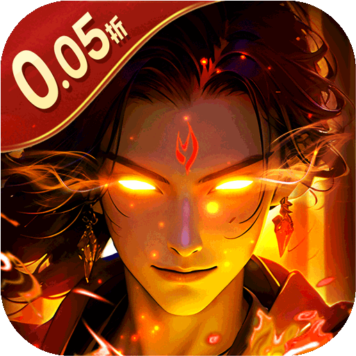 悠唐天下（0.05送UR）-梨子手游折扣版