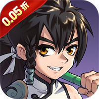 炼仙传说（0.05折国风修仙）-梨子手游折扣版