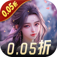 白蛇仙劫（0.05折）-梨子手游折扣版