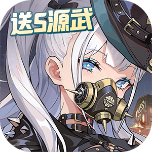空之要塞：启航-梨子折扣版