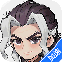 九伐中原（0.1折向敌人开炮）（内置0.1割草）-梨子折扣版