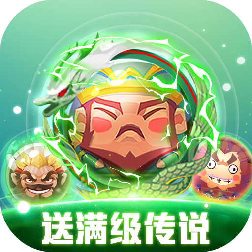 天天萌闯关（0.1折GM修改外置）-梨子折扣版