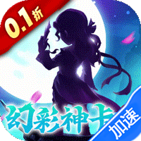 大掌门2（经典原价0.1折）-梨子折扣版