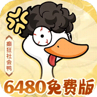 飞弹大侠（0.05折6480免费版）-梨子折扣版