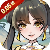江湖大侠（0.05折）-梨子折扣版