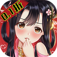 梦幻遮天（玄妙仙途0.1折）（内置0.1）-梨子折扣版
