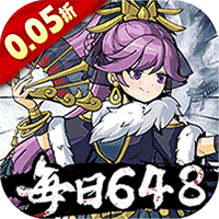 挂出个大侠（0.05折免单福利版）-梨子折扣版