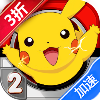 口袋决斗（3折掌机宝可梦）-梨子折扣版