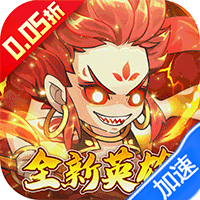 大国战（全新0.05折修改器特权版）-梨子折扣版