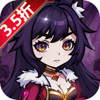 魔法纪元（福利版）-梨子折扣版