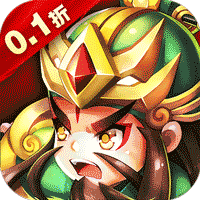 冲向地心（福利开箱0.1折）-梨子折扣版