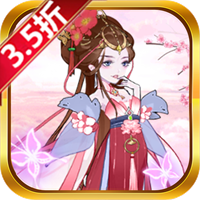 太阁立志2BT（砍树大作战）-梨子折扣版