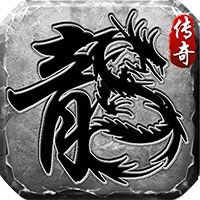 石破天惊（木之专属）-梨子折扣版