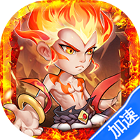 大话三国（免费买断版）-梨子折扣版