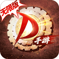 神陵武装（天天送6480）（类DNF）-梨子折扣版