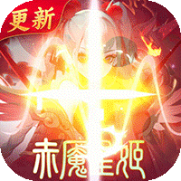 道友请留步（开局30万元宝）-梨子折扣版
