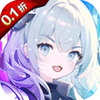 亿次元（0.1折雷总送你保时米）-梨子手游折扣版