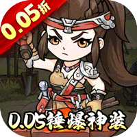 颤抖吧三国（0.05折疯狂开箱）-梨子手游折扣版