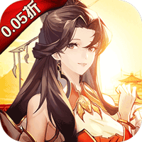 兵法三十七计（首续0.05折）-梨子手游折扣版