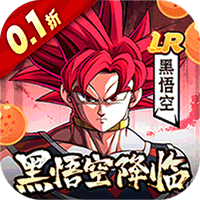 超次元大冒险（0.1折金券福利版）（龙珠）-梨子手游折扣版