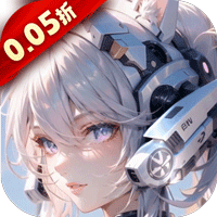 亿次元（0.05折高爆代金送SSR）-梨子手游折扣版