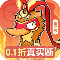 魔导英雄传说（0.1折全道具买断版）-梨子折扣版