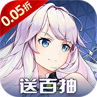 剑与火之歌（0.05折送五星英雄）-梨子折扣版